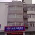 Edifício