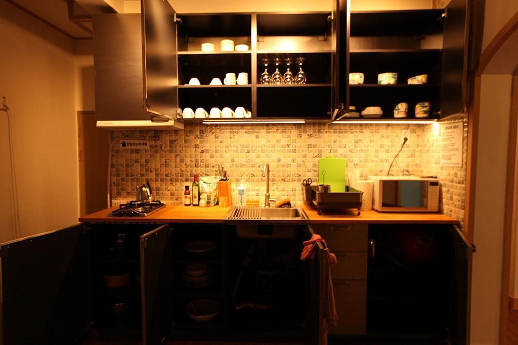 Cozinha