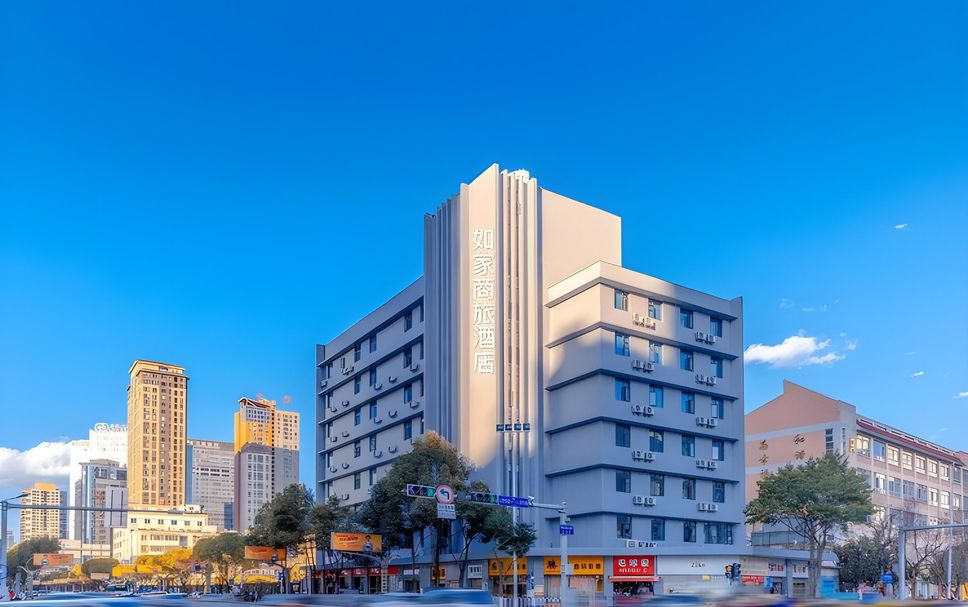 Edifício Foto