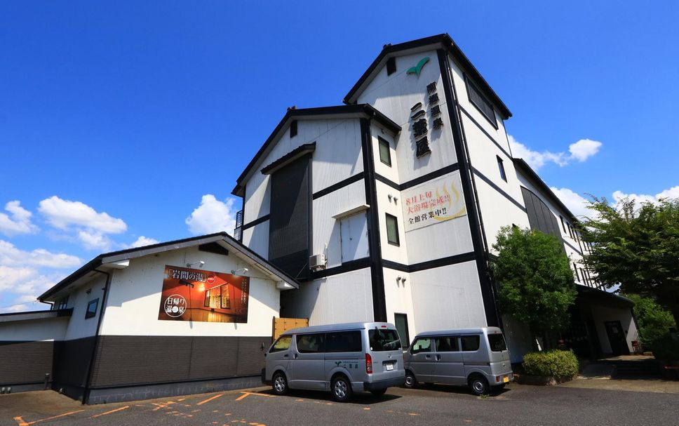 Edifício Foto