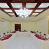 Sala de conferências
