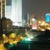 Vista externa