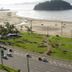 Outros