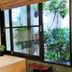 Outros