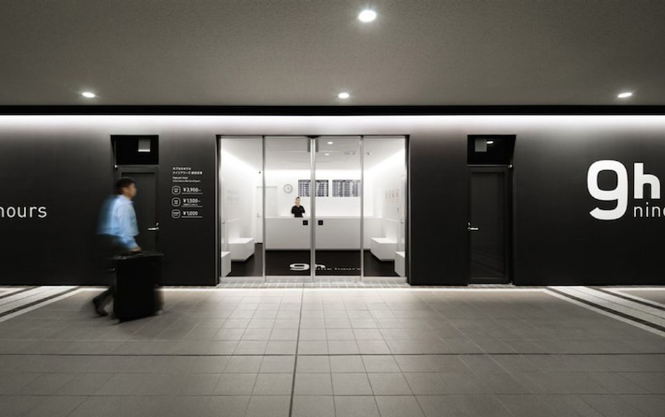 Entrada do hotel Foto