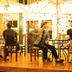 Outros