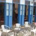 Outros