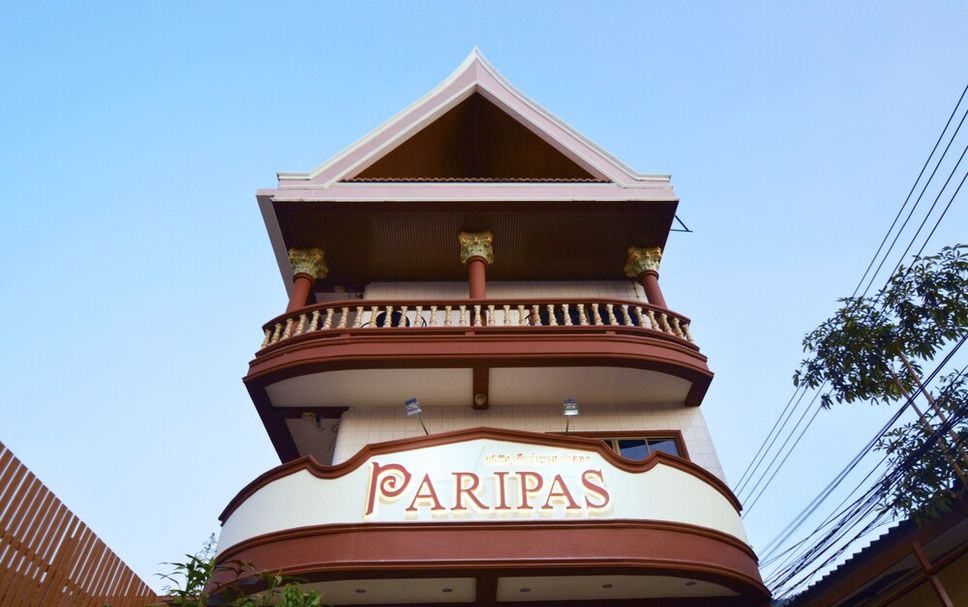 Edifício Foto