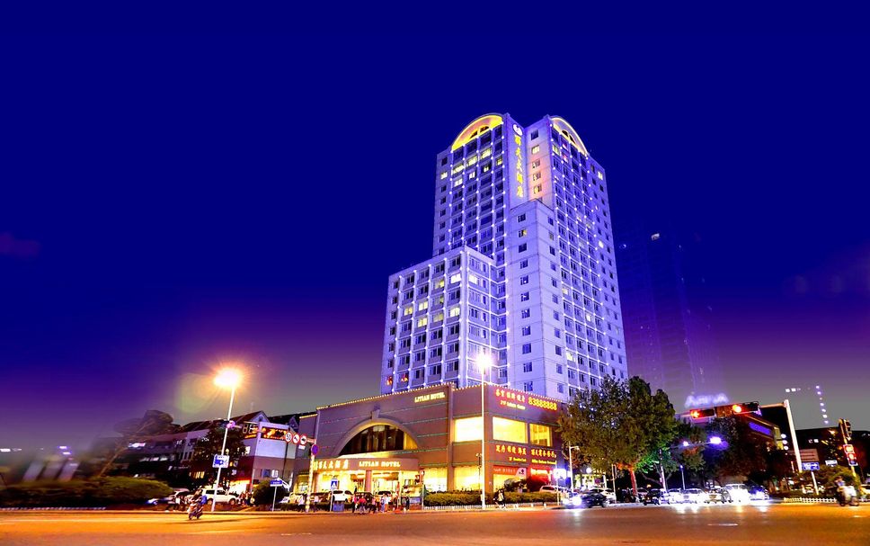 Edifício Foto