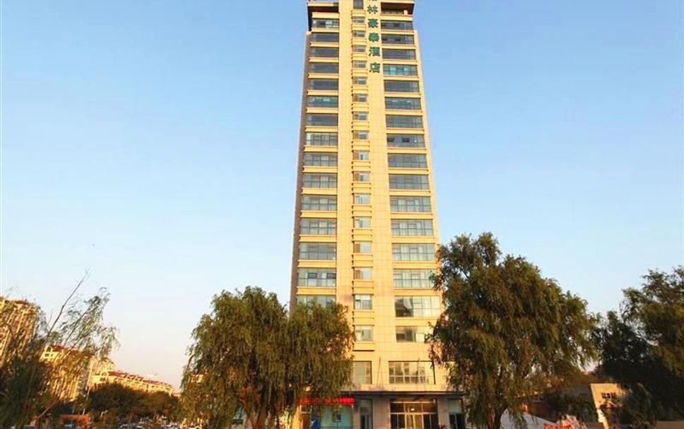 Edifício Foto