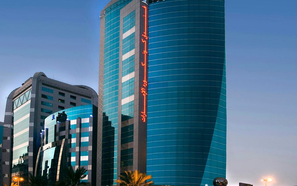 Edifício Foto
