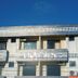 Edifício