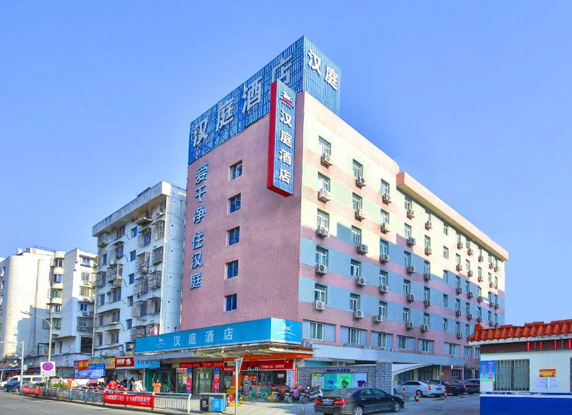 Edifício Foto