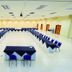 Sala de conferências