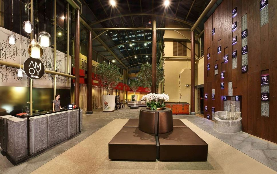 Lobby Foto