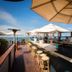 Outros