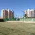 Outros