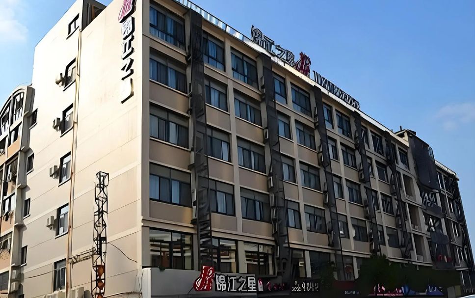 Edifício Foto