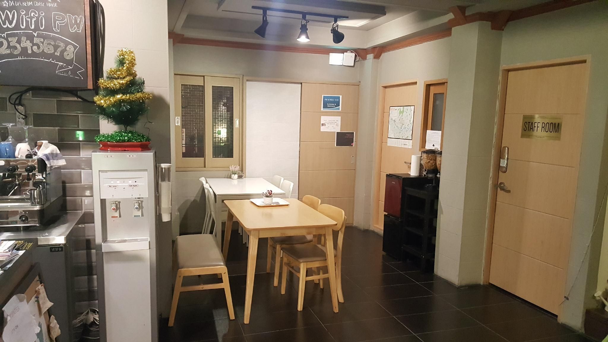 Sala de jantar