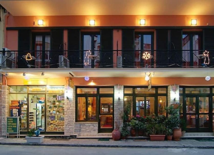Edifício Foto