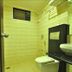 Outros