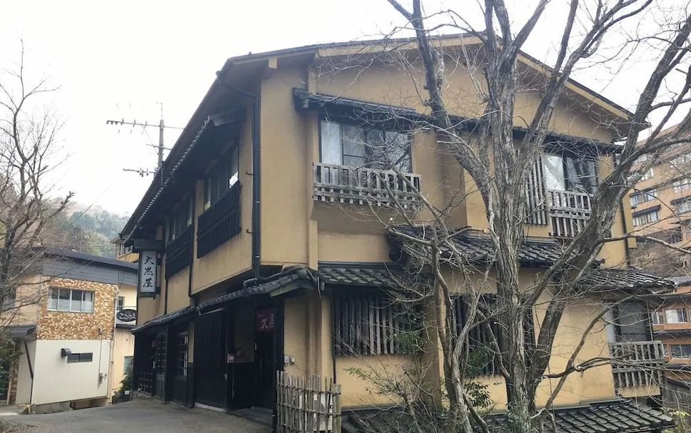 Edifício Foto