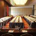 Sala de conferências
