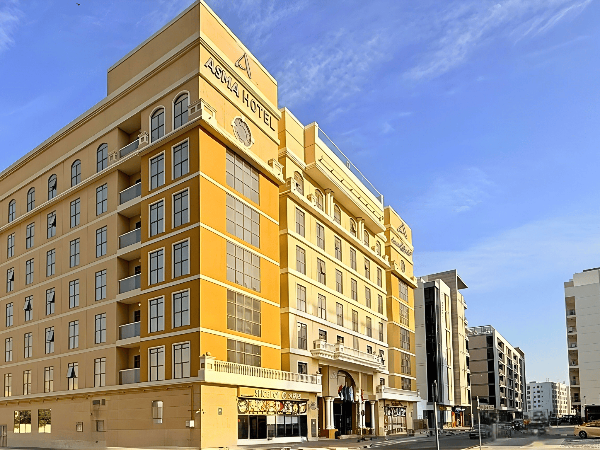 Edifício Foto