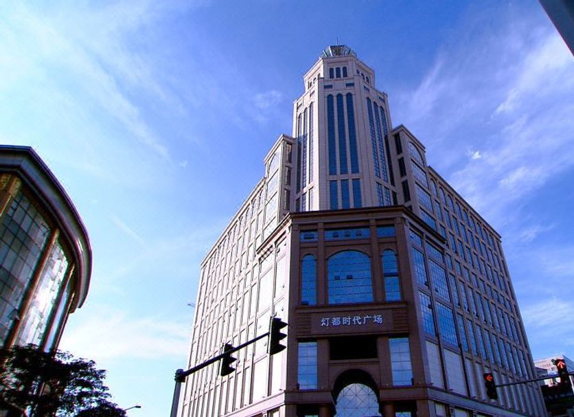 Edifício Foto